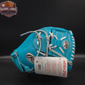 Rawlings' Heart of the Hide Series Glove 2025 11.75 pitchers/infield glove