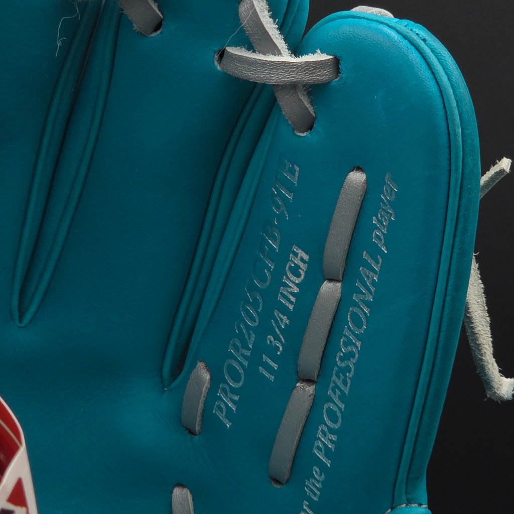 Rawlings' Heart of the Hide Series Glove 2025 11.75 pitchers/infield glove